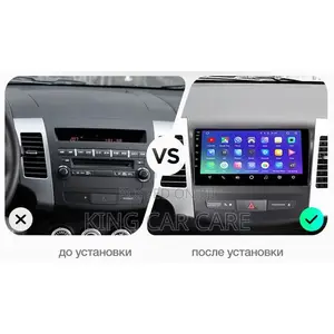 Mitsubishi Outlander 2005-2013 Android 15.5 Radio