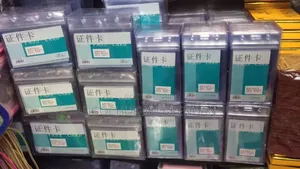 Id Card Pouch (50pcs 2,000)