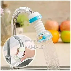 Rotating Water Splash