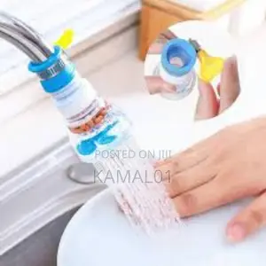 Rotating Water Splash
