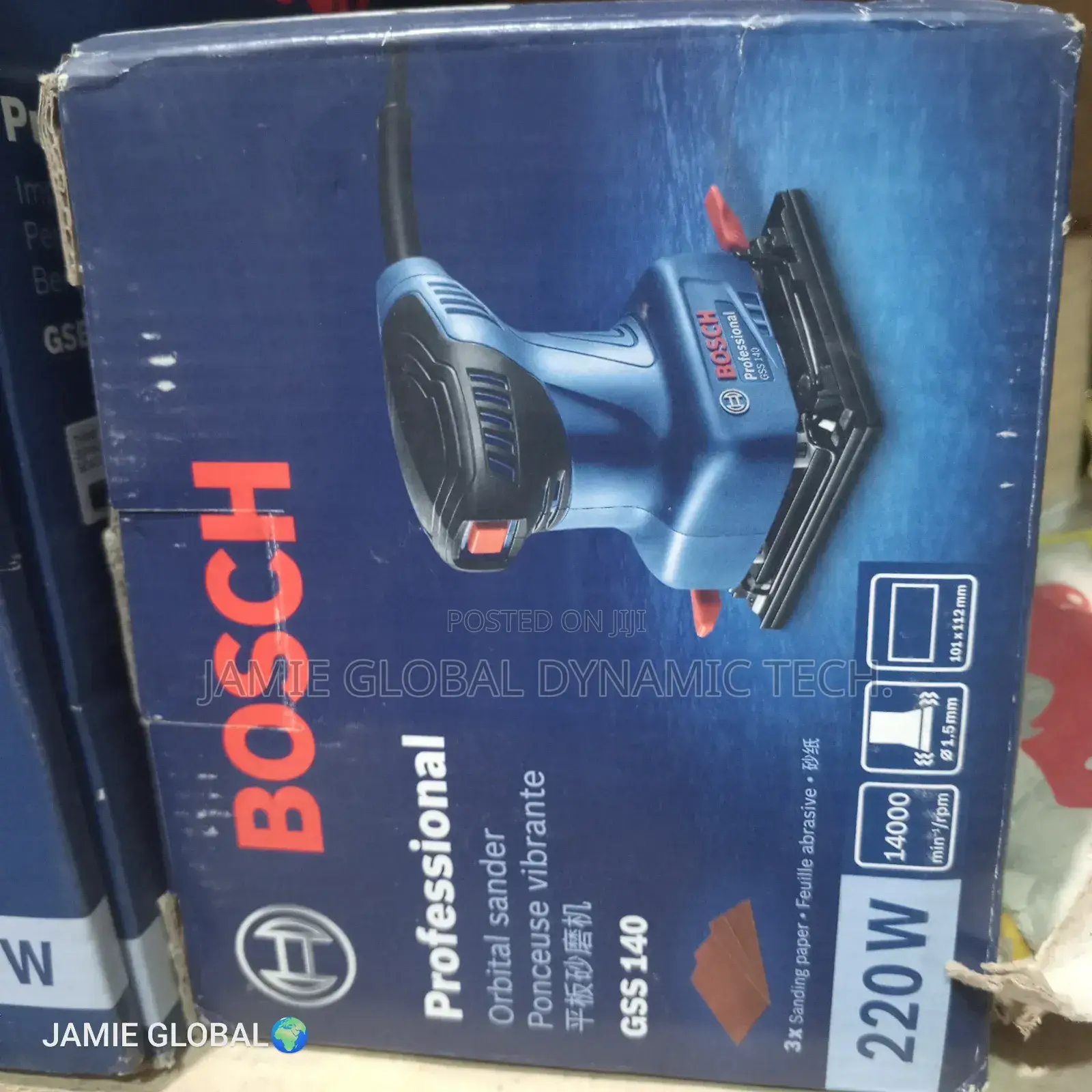 Bosch Sander Machine