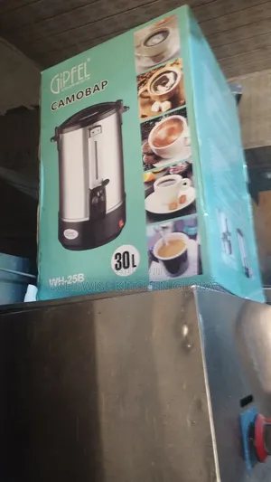 Tea on Boiler 30l