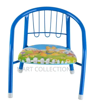 Kids Cartoon Character Chair With Sound Kids Chair