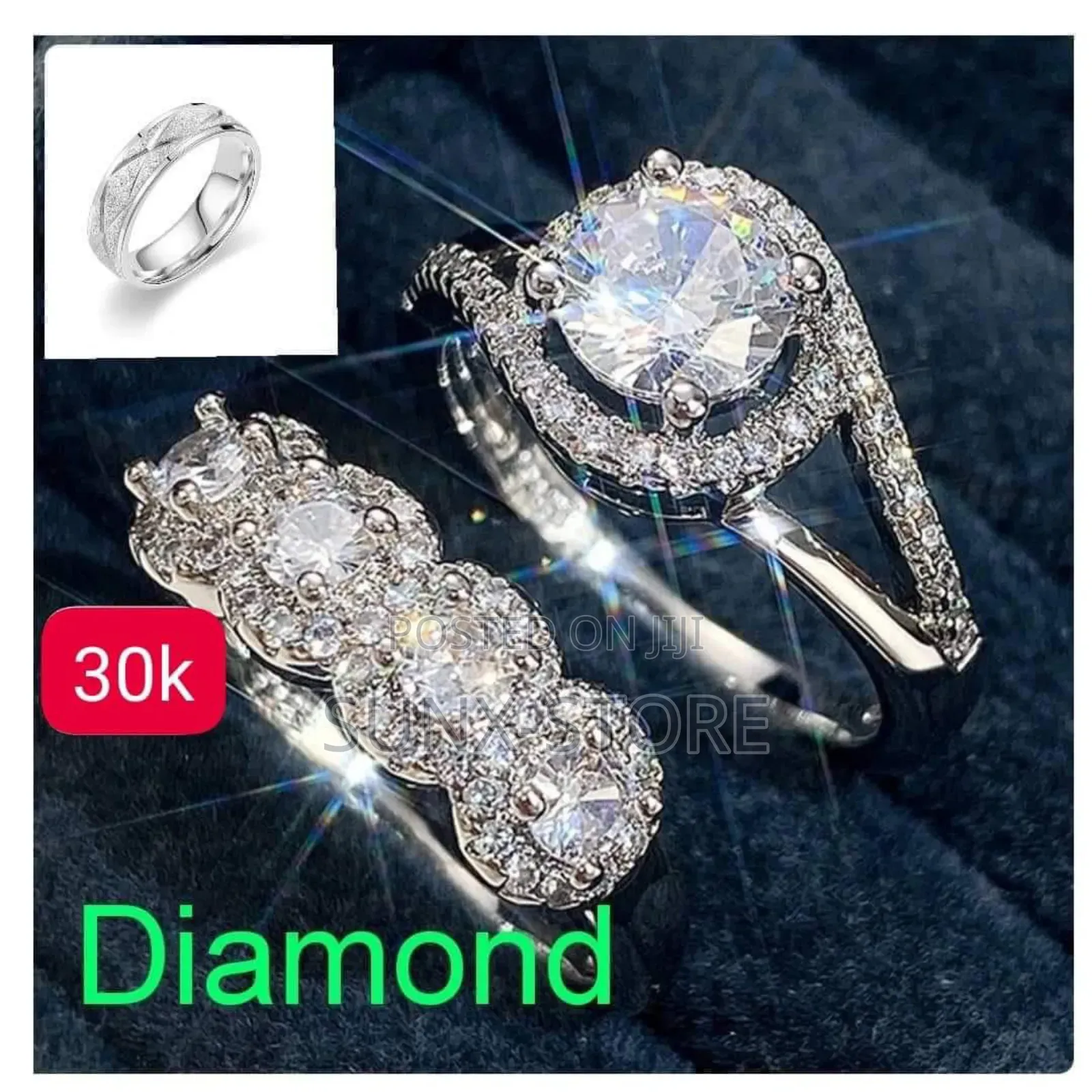 Royal Sterling Engagement/Wedding Ring