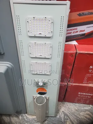 Aluminum Body All in One Solar Street Light
