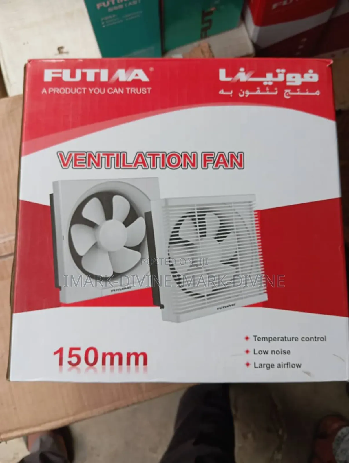 Ventilation Fan