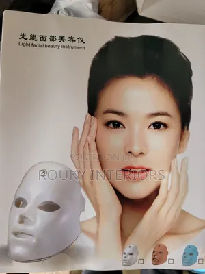 Face Mask With Touch Button