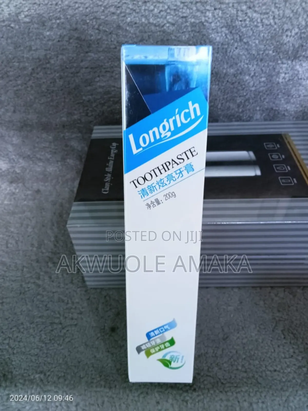 Longrich Toothpaste 200g