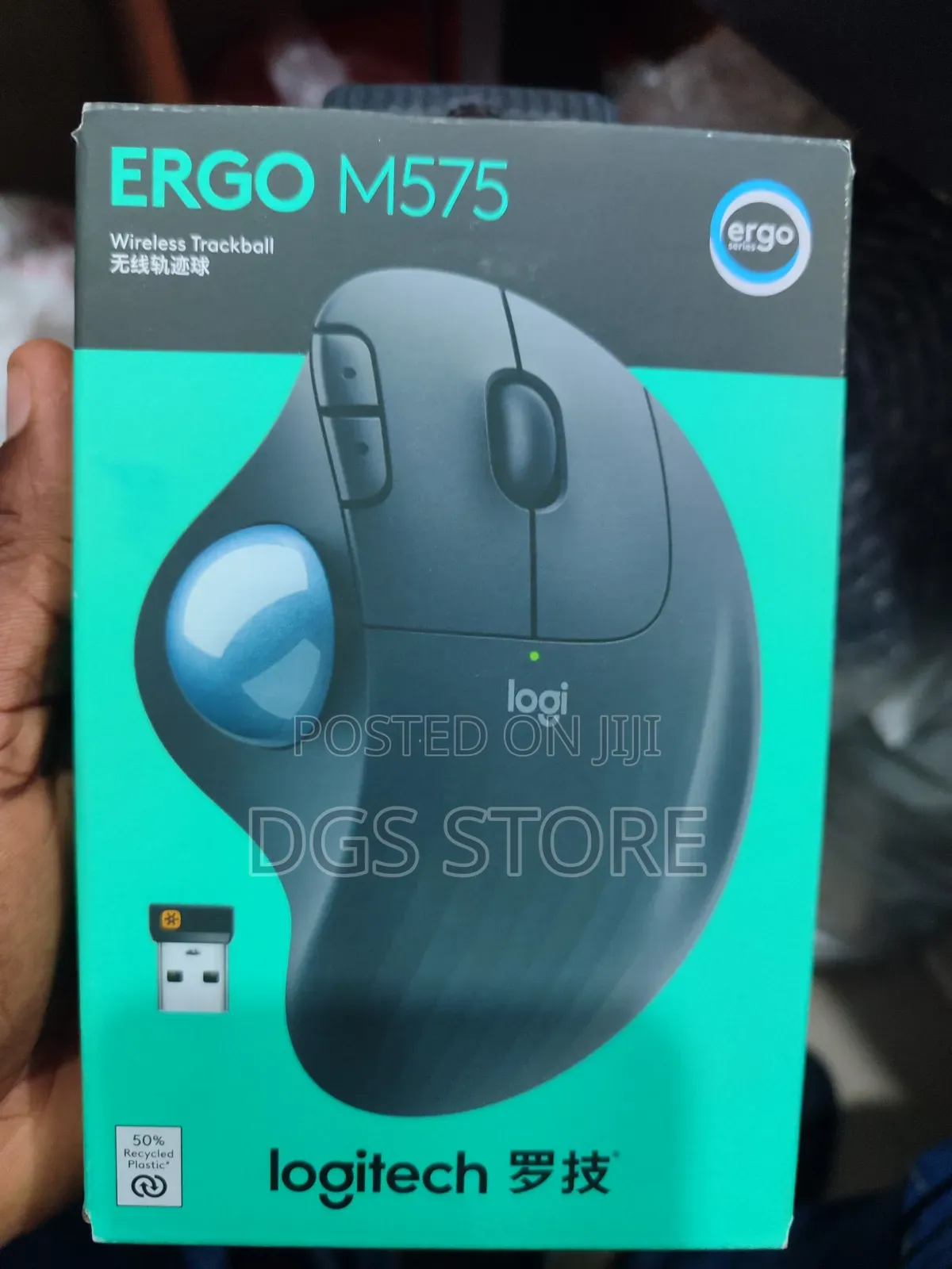 Logitech Ergo M575 Wireless Trackball Mouse