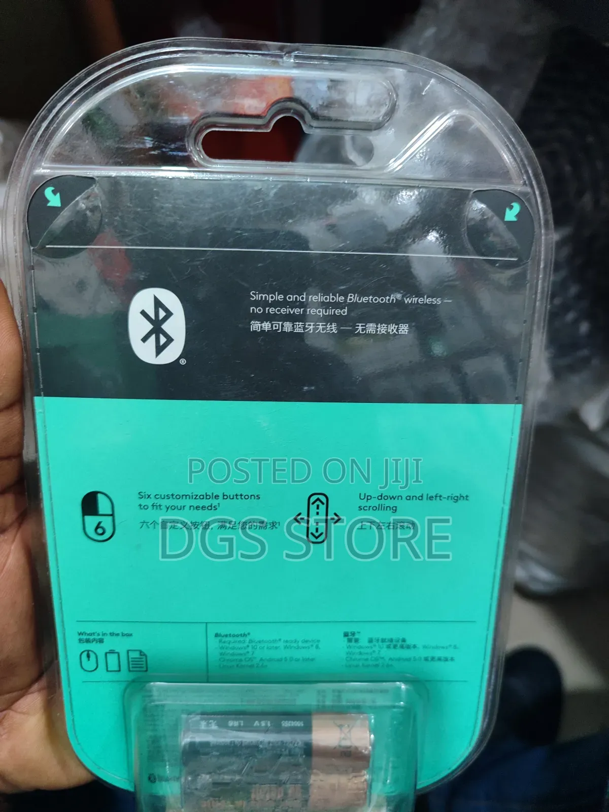 Logitech Bluetooth M557 Mouse
