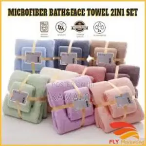 2 in 1 Bathing Towel