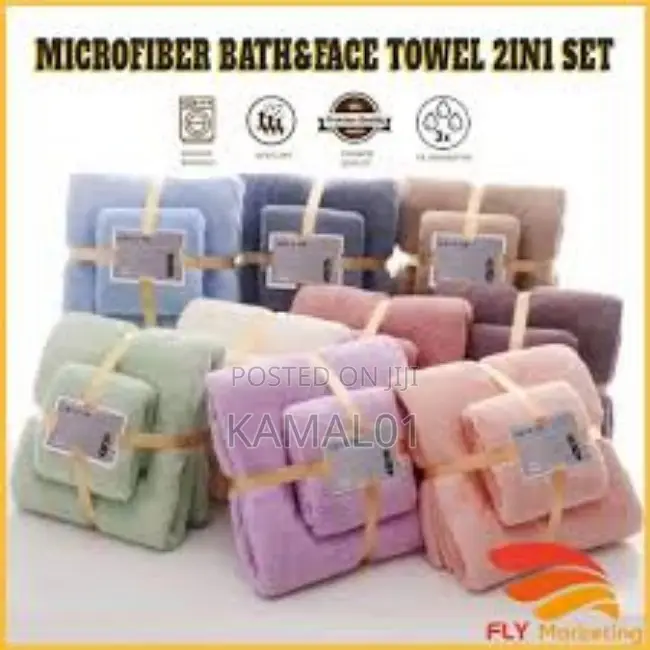 2 in 1 Bathing Towel