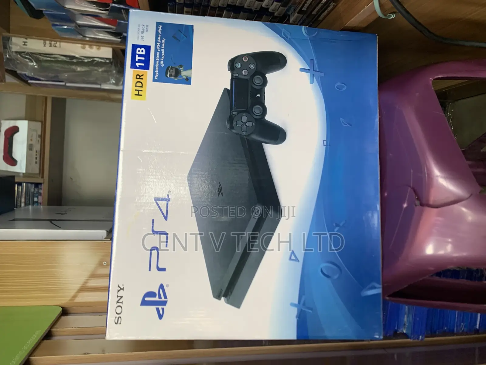 Playstations 4 Console