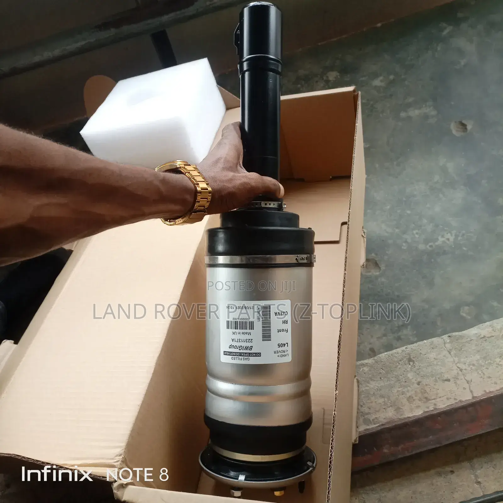 Range Rover Velar Shock Absorber