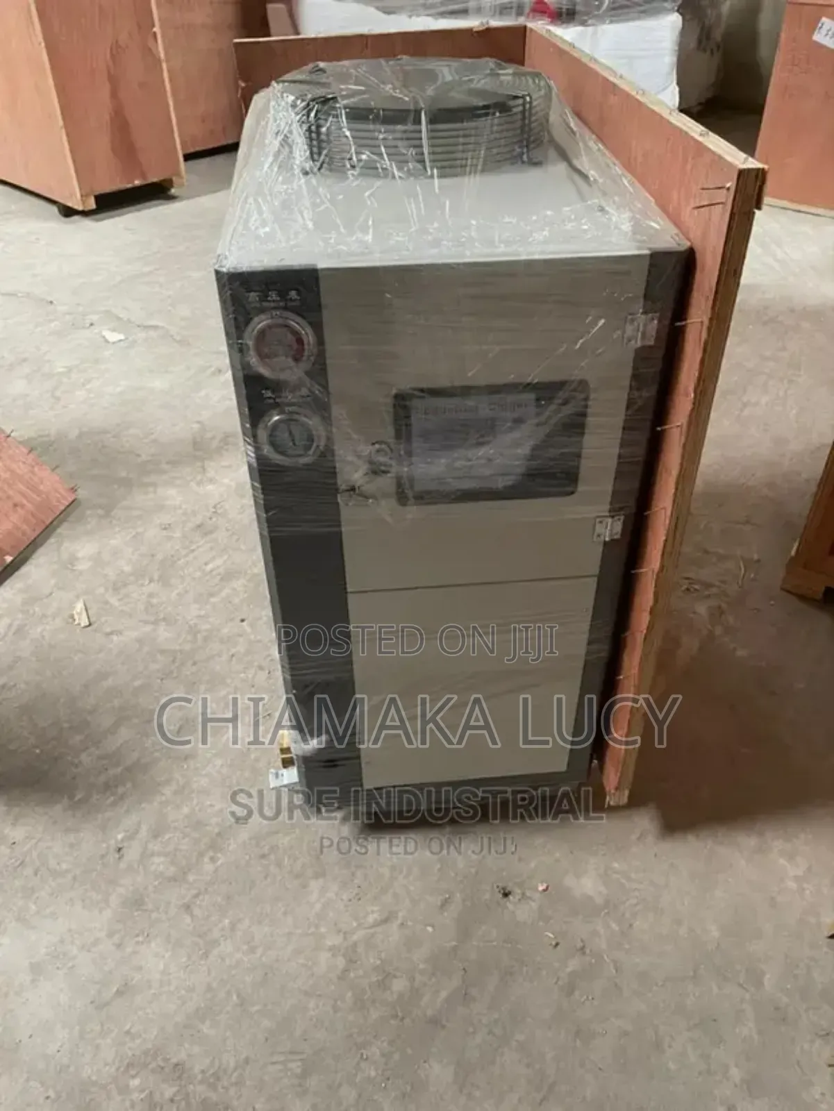 Industrial Chiller
