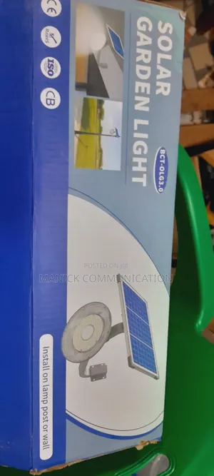 Solar Garden Light
