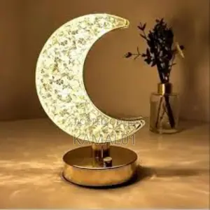 Cordless Rechargeable Table Moon Light