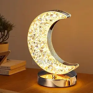 Cordless Rechargeable Table Moon Light