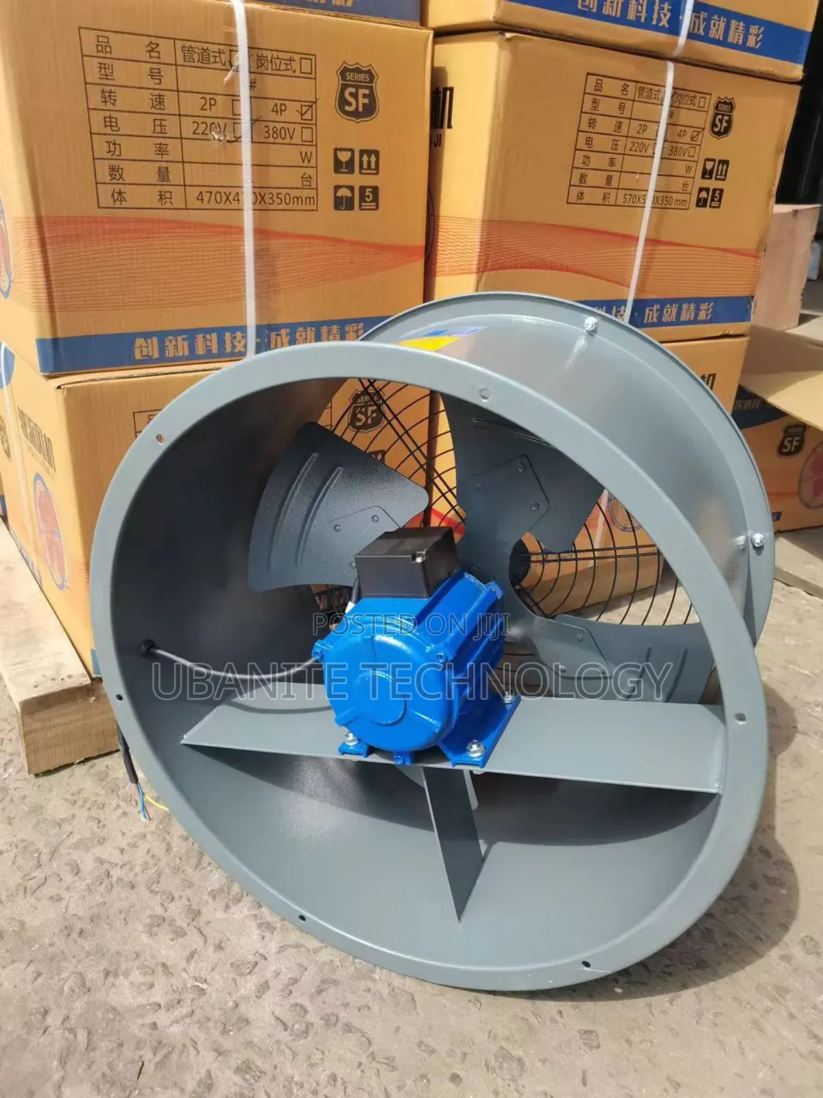 24" Round Fan 220V Normal Speed