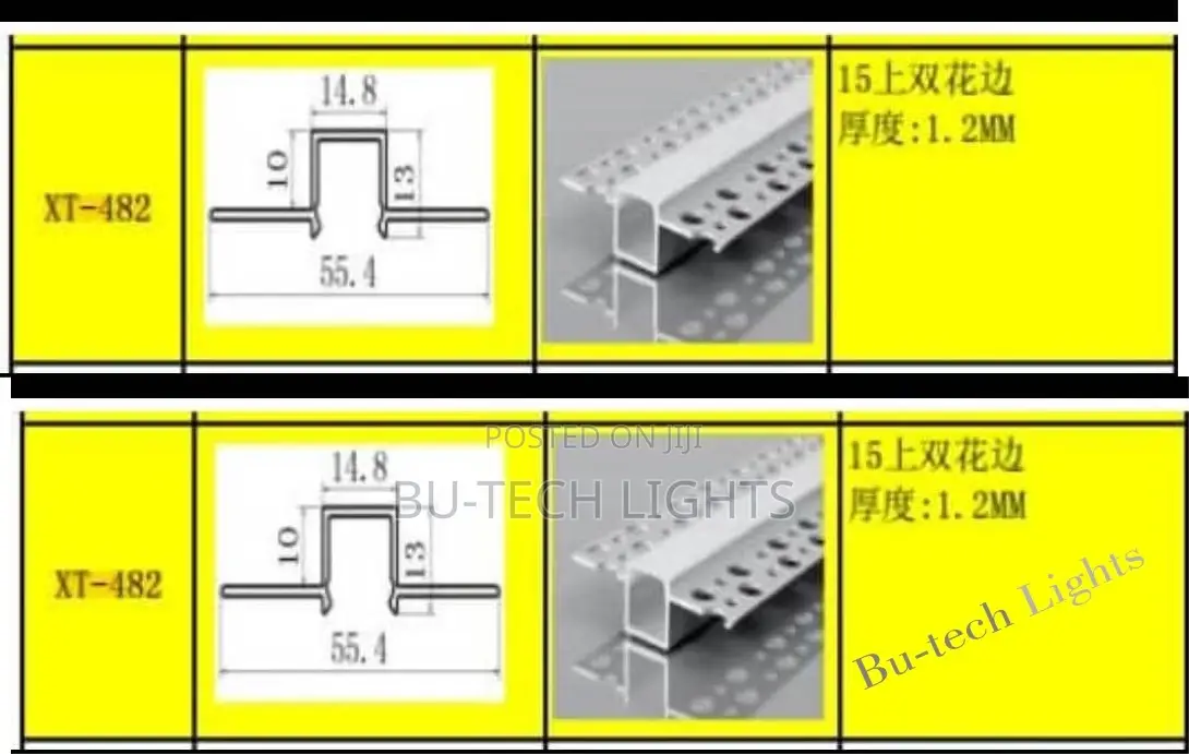 Profile for Tape Lights