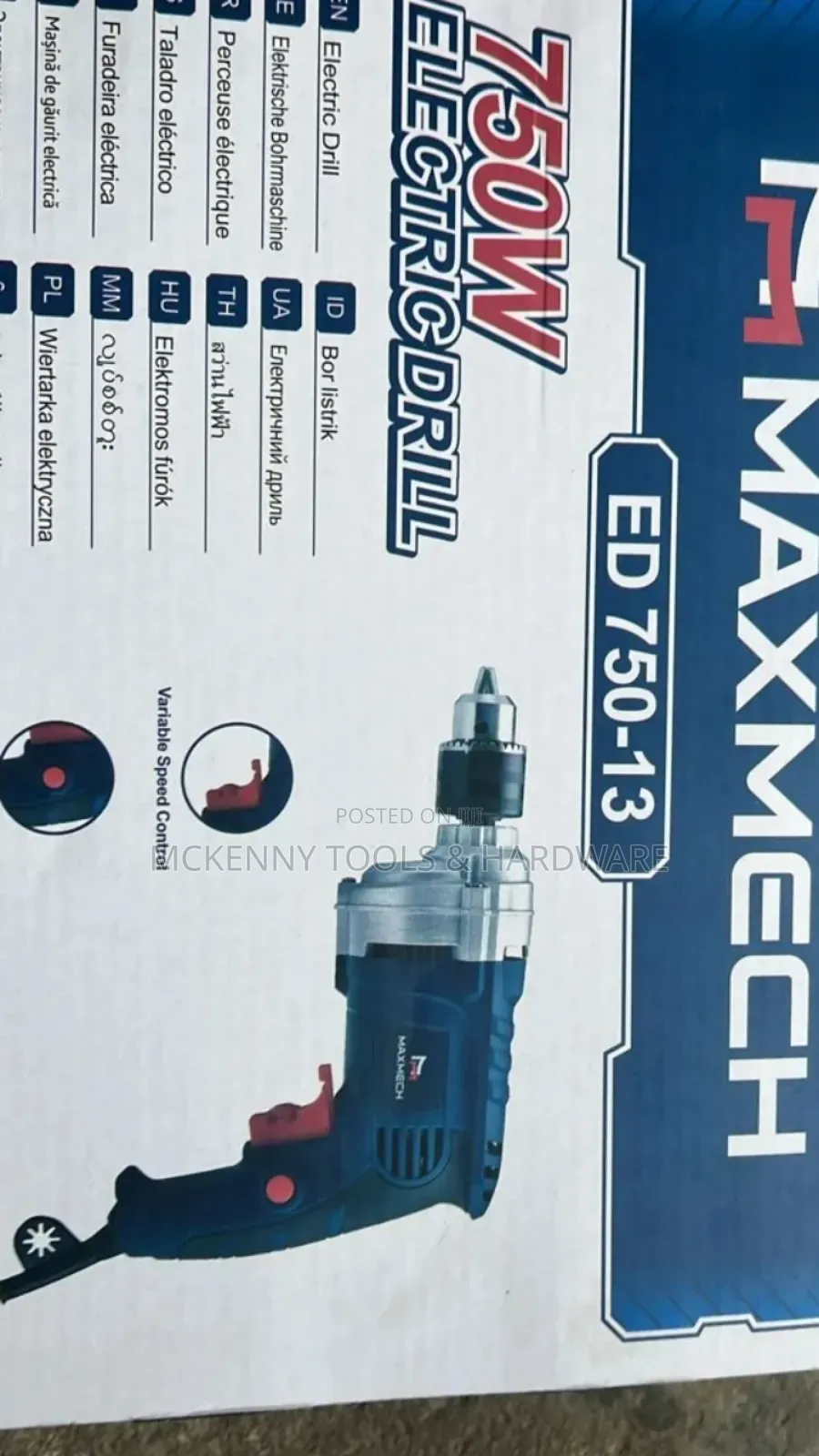 13mm Drill Machine Maxmech
