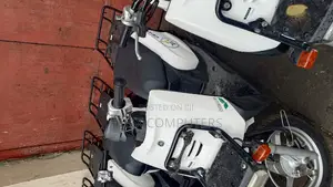 Yamaha Gear 2017 White