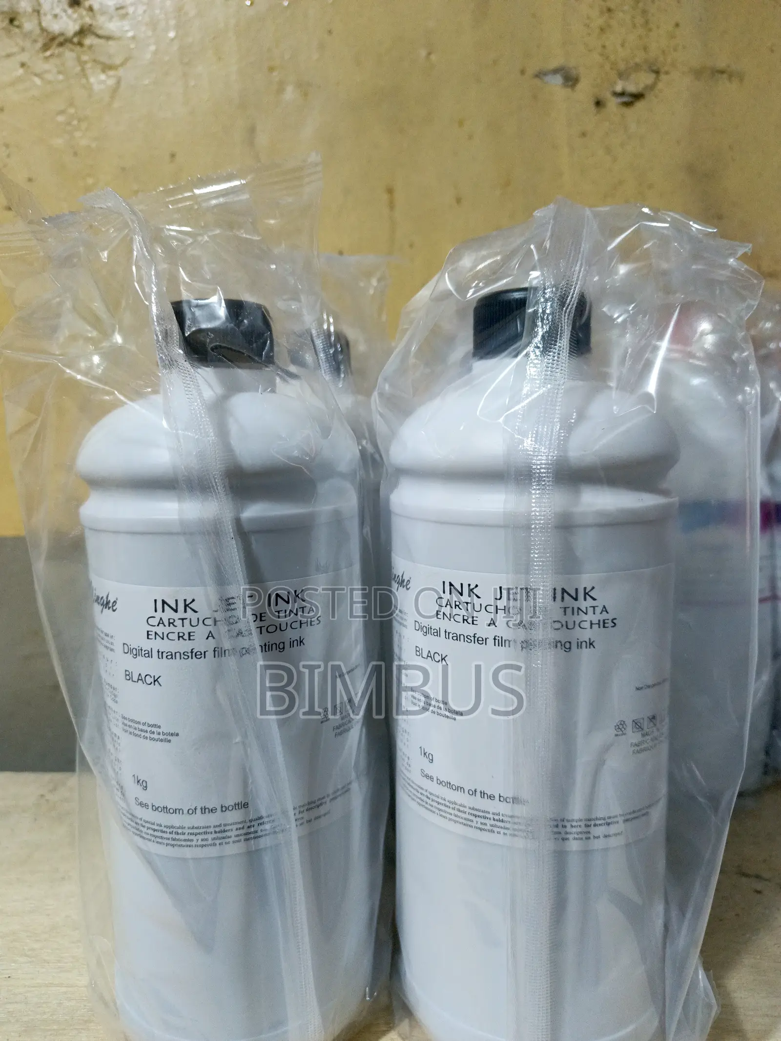 DTF Black (Borderless Ink) Yinghe
