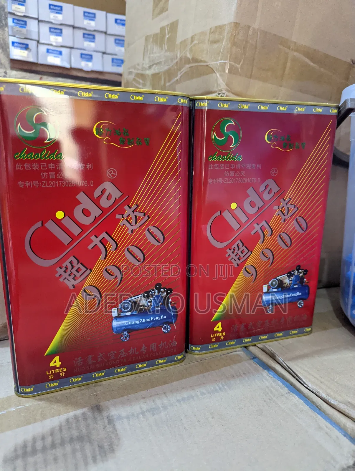 Compressor Oil