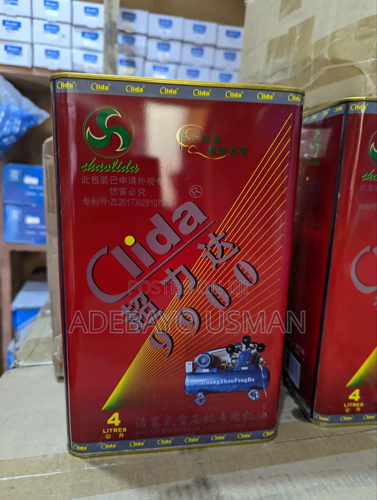 Compressor Oil