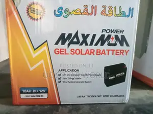 Maximum 18ah Gel Solar Battery
