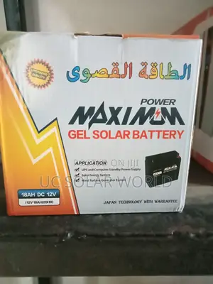 Maximum 18ah Gel Solar Battery