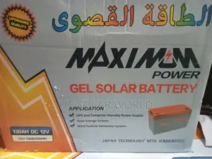 Maximum 130ah Gel Solar Battery