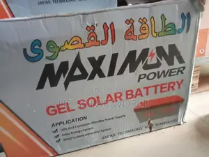 Maximum Power 275ah Gel Solar Battery