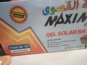 Maximum Power 275ah Gel Solar Battery