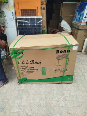 218l Bona Freezer