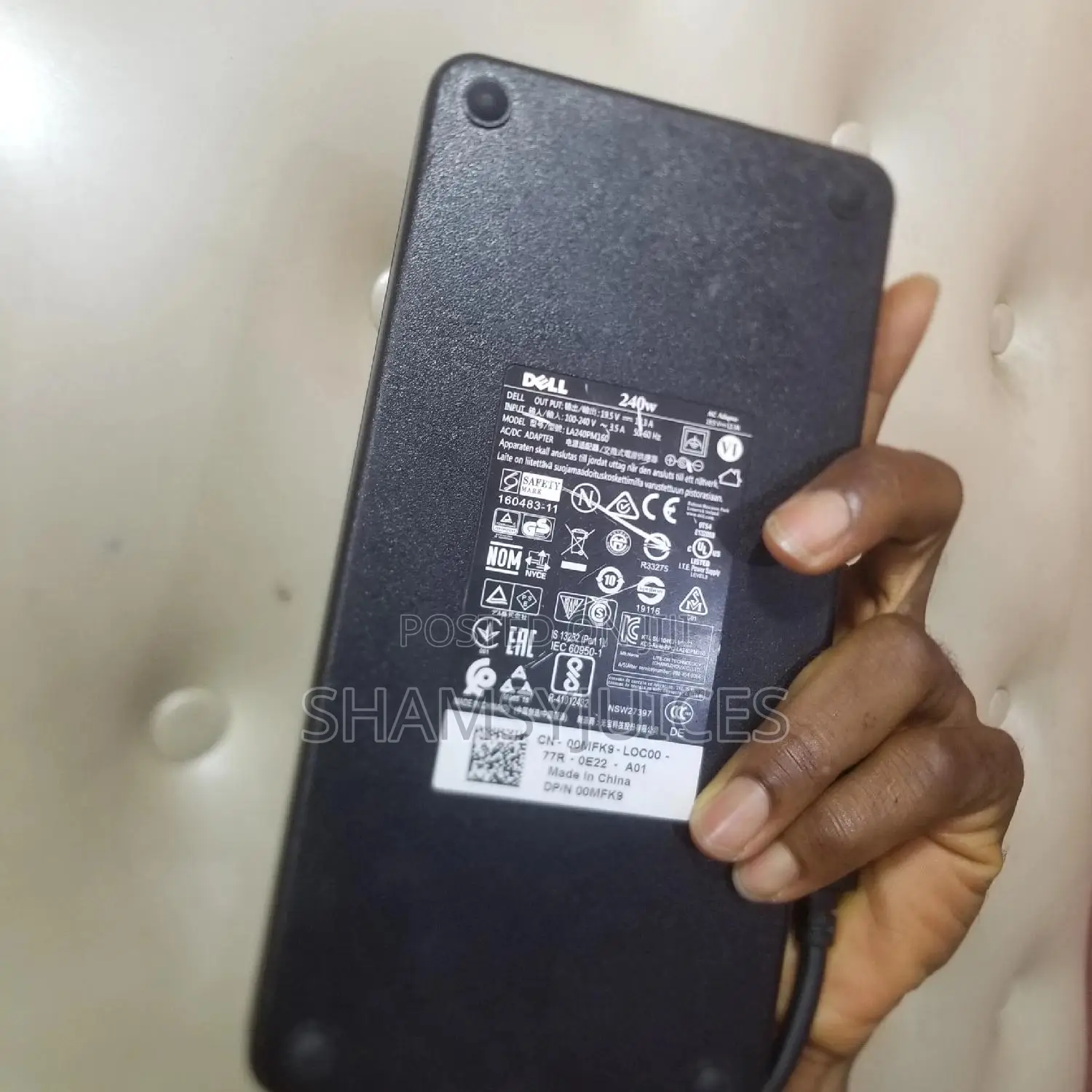 Follow Come Dell Charger 240w