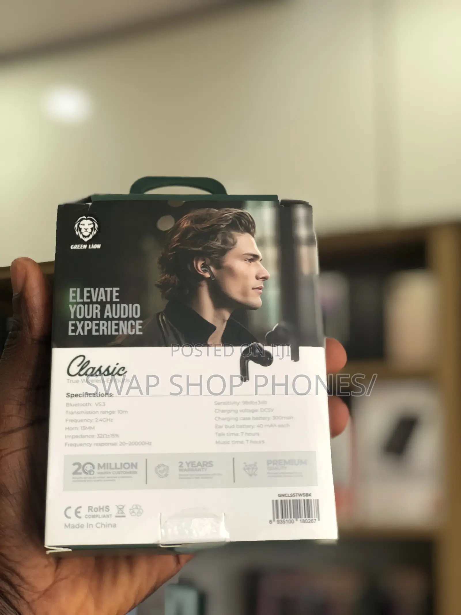 Green Lion Classic Earbuds
