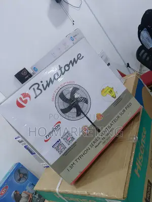 Introducing Binatone 18" Standing Fan