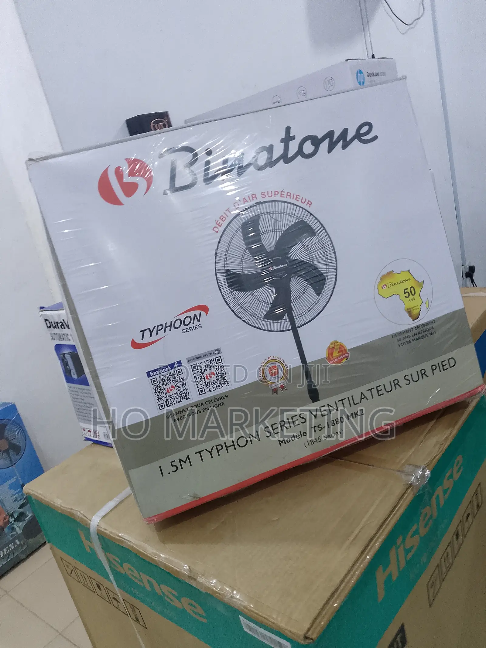 Advanced Binatone 18" Standing Fan