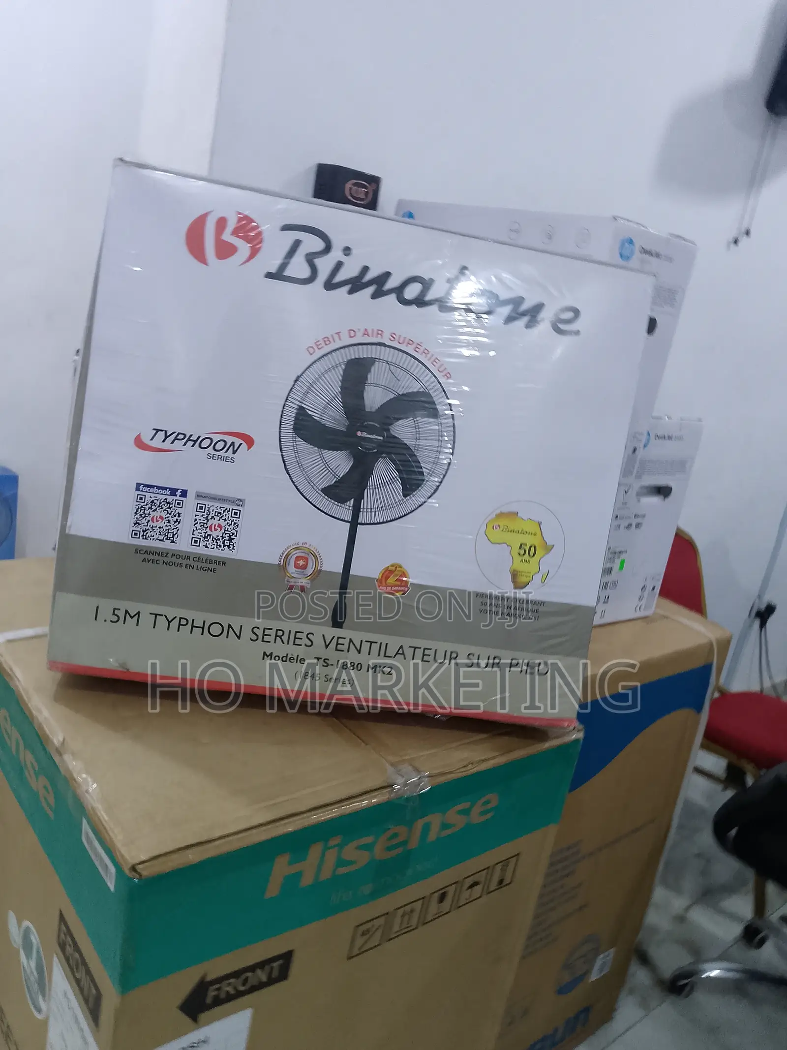 Affordable Binatone 18" Standing Fan