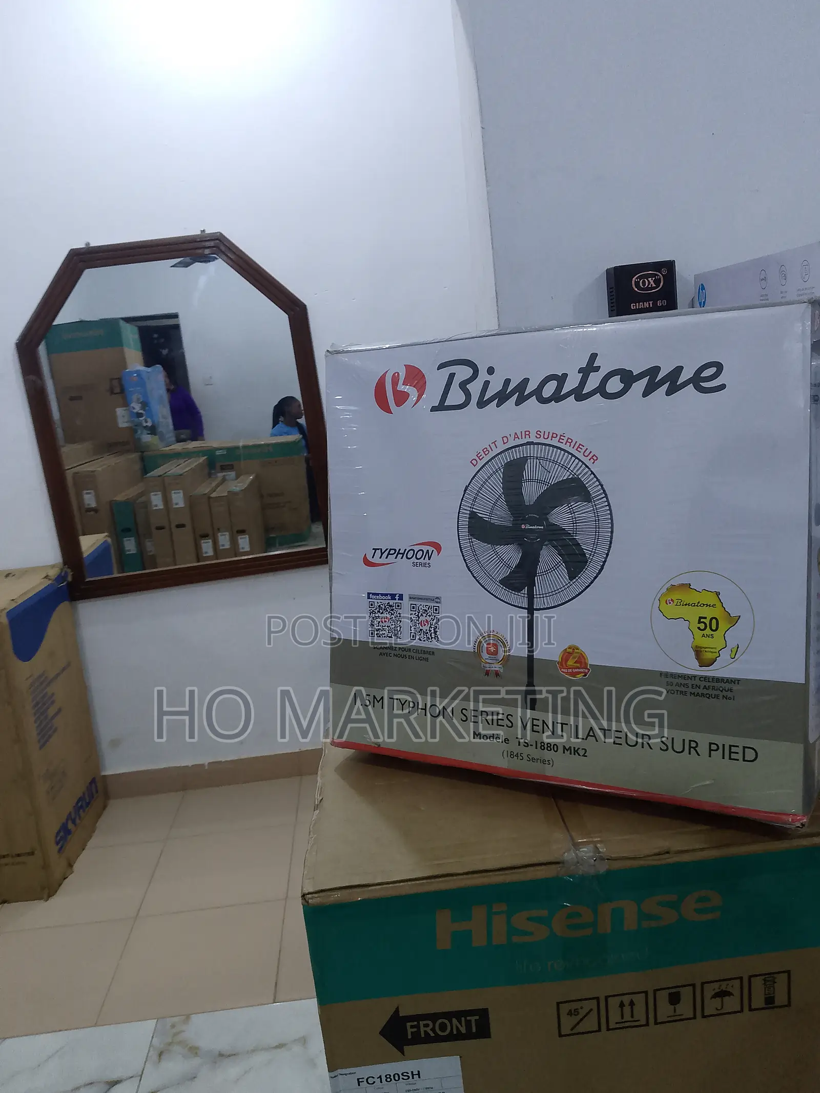 Reliablle Binatone 18" Standing Fan