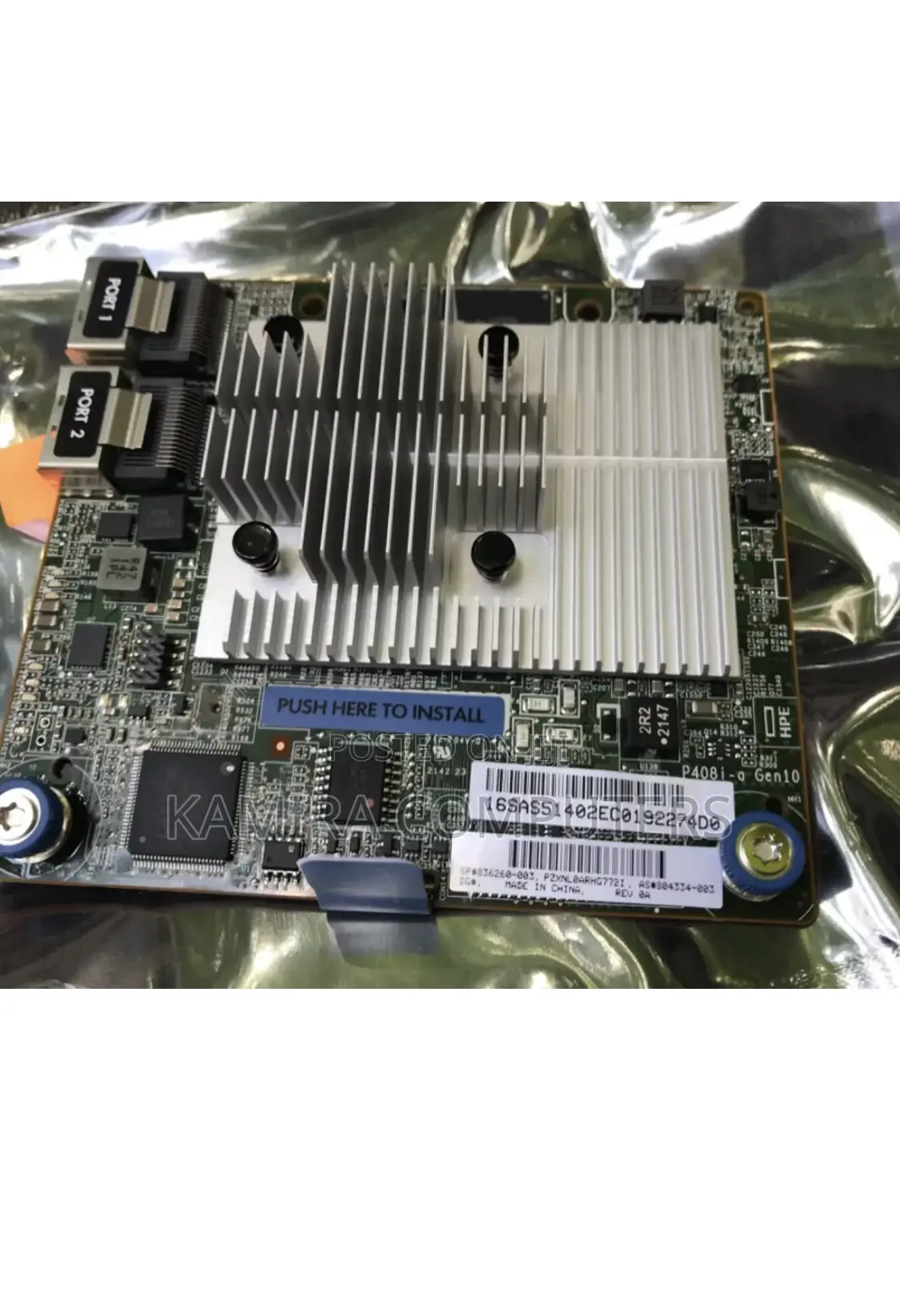 HPE Smart Array P408i-a 12gb SAS Raid Controller