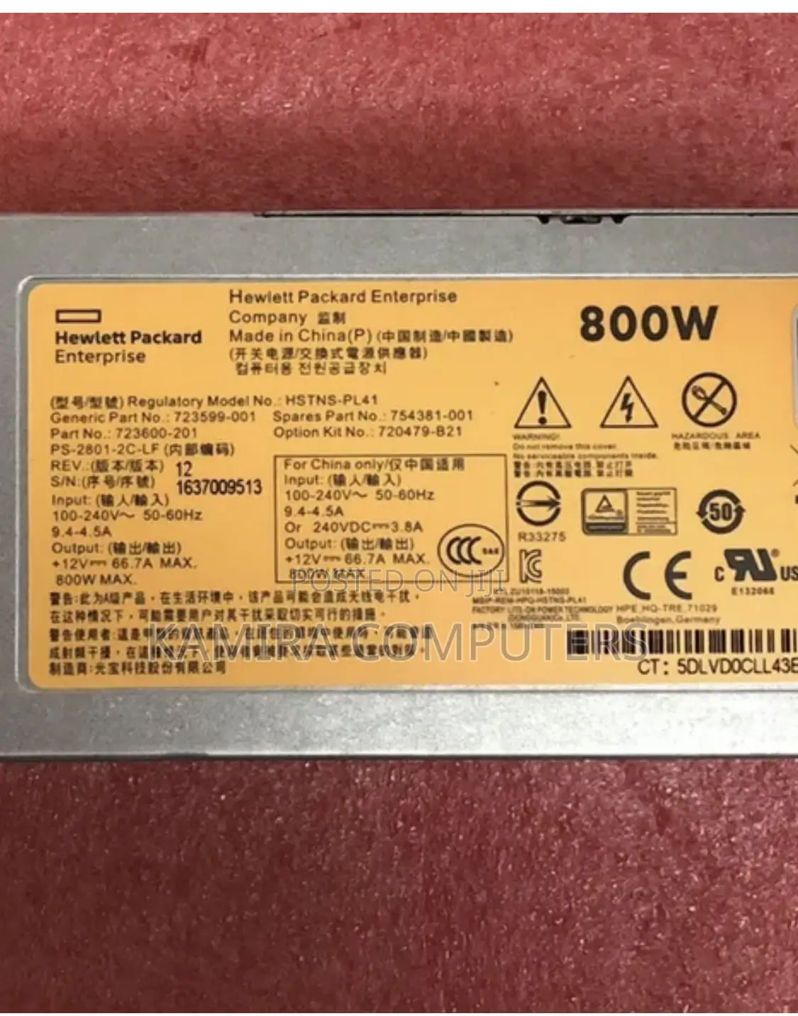 HP 800W 80+ Platinum Server Power Supply