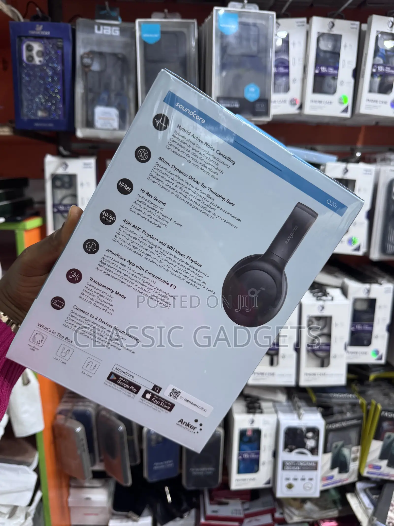 Anker Sound Core Q20i