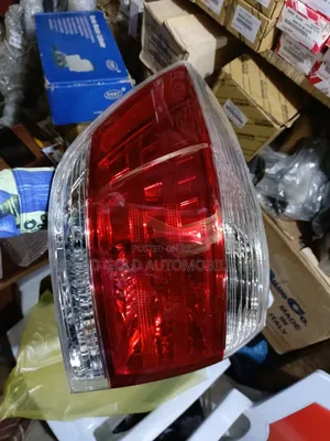 Rear Lamp Highlander 2012/2013