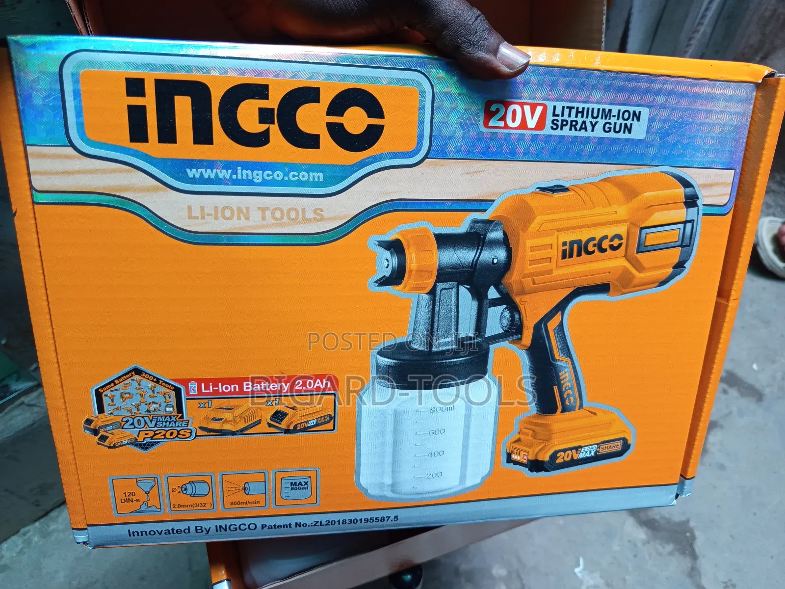 Lithium Spray Gun(1 Battery)