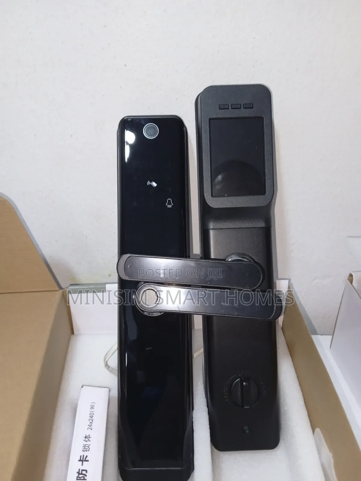 E01 Smart Door Lock