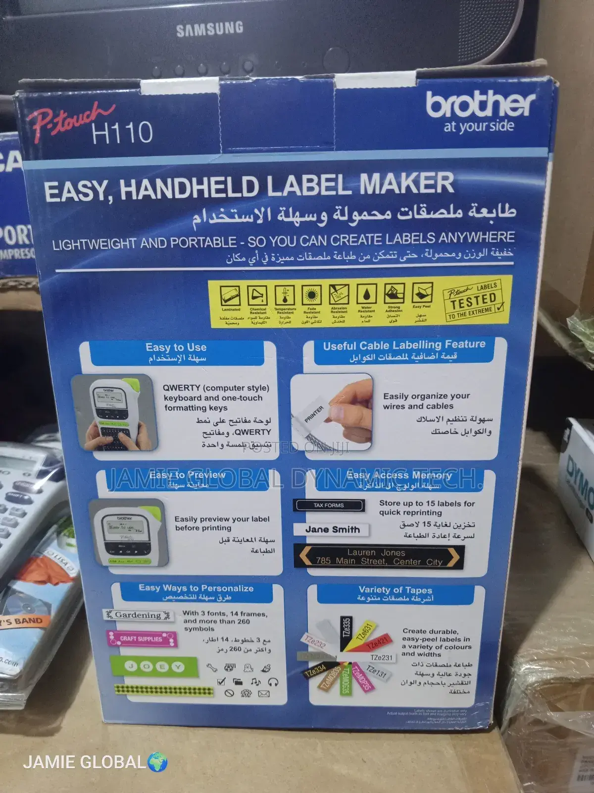 Brother Labelling Machine