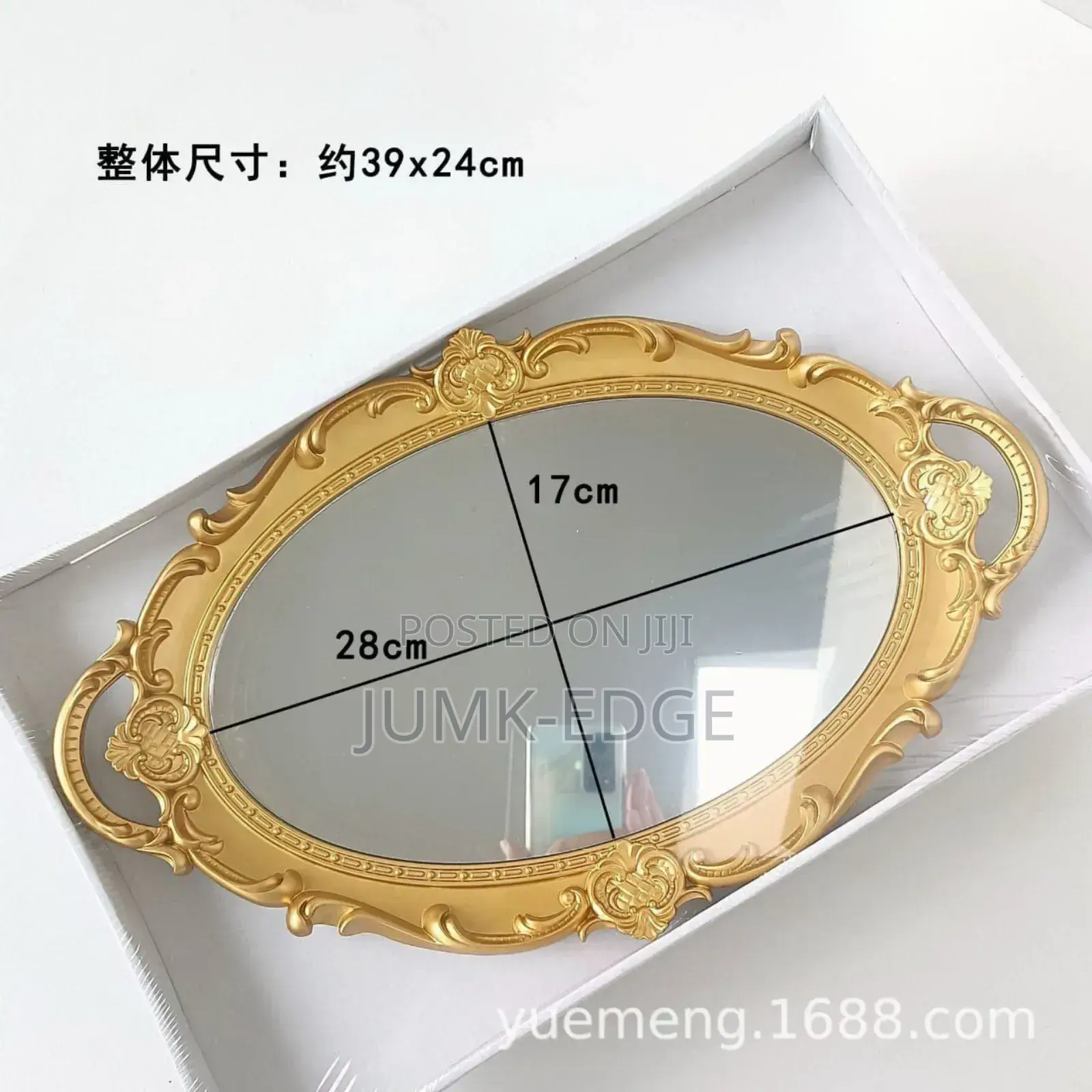 Vanity Tray Mirror