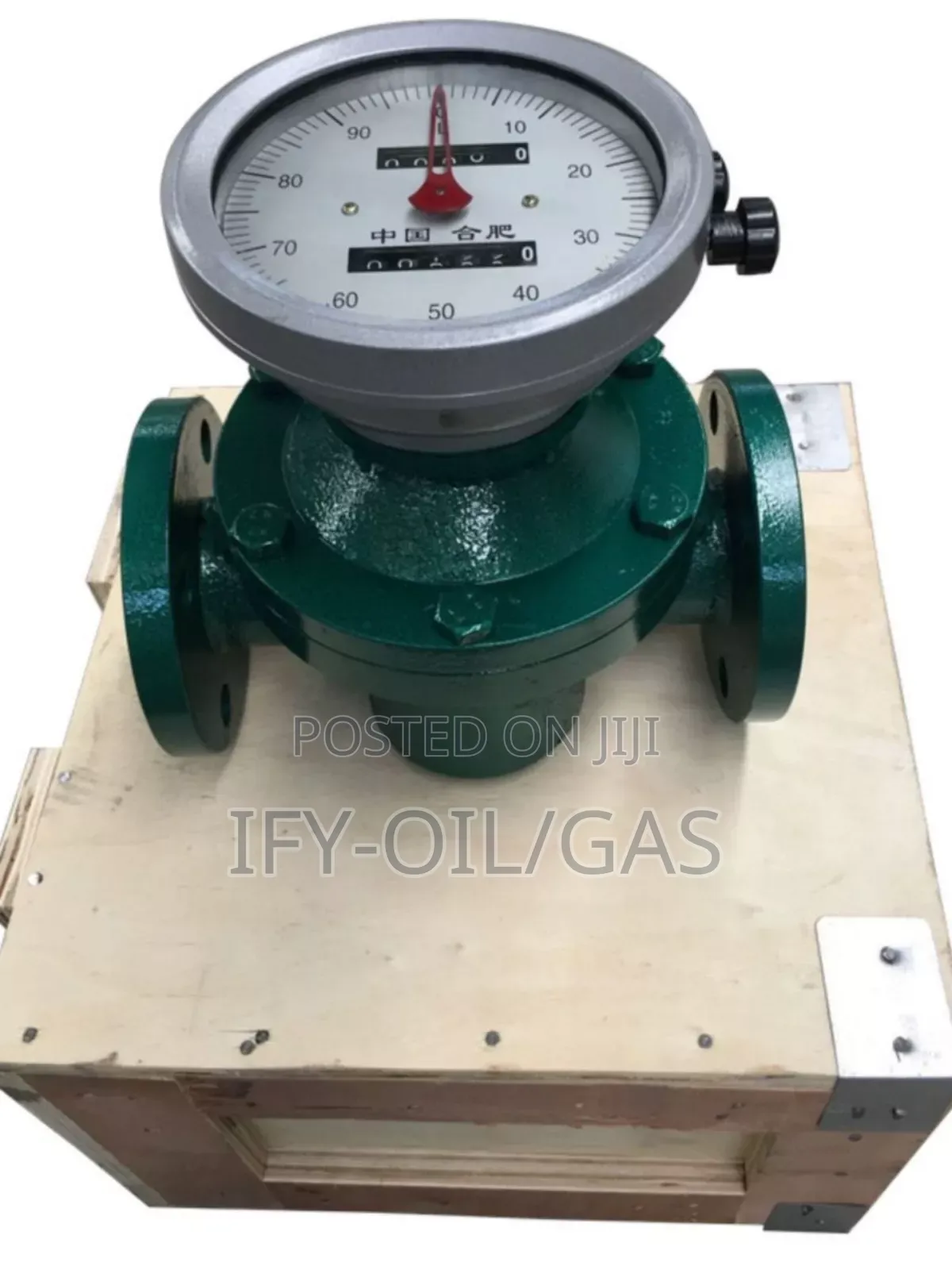 2" LINE Flang Flow Meter